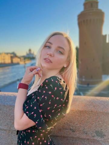 Магдалина
