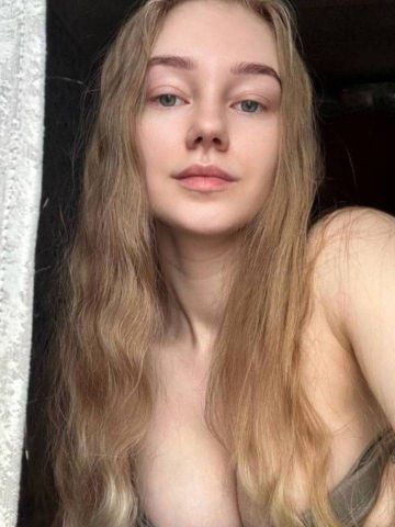 Дарина